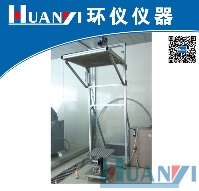 《GB/T 2423.38-2021	環(huán)境試驗 第2部分：試驗方法 試驗R：水試驗方法和導(dǎo)則》標(biāo)準(zhǔn)(圖1)