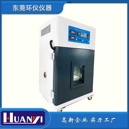 《GB/T 34544-2017 小型燃料電池車用低壓儲(chǔ)氫裝置安全試驗(yàn)方法》標(biāo)準(zhǔn)(圖1)
