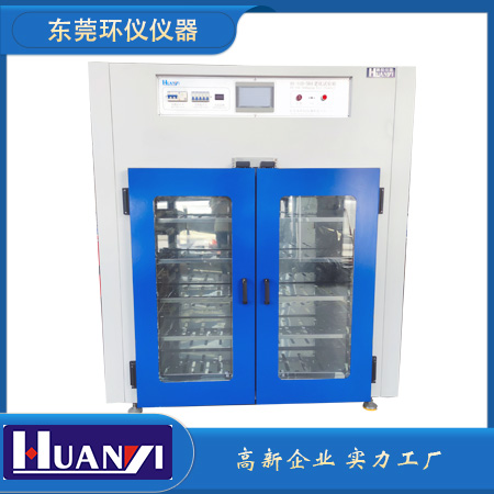 編輯 | 環(huán)儀儀器  一、產(chǎn)品簡介： 常溫BIT測試老化柜是用于固態(tài)硬盤（SSD）常溫讀寫測試（BurnInTest，BIT）的試驗設(shè)備，老化柜可以提供固態(tài)硬盤運行所需要的穩(wěn)定溫度，為BIT測試提供保障。   二、滿足標(biāo)準(zhǔn)： YD/T 3824-2021 面向互聯(lián)網(wǎng)應(yīng)用的固態(tài)硬盤測試規(guī)范 JEDEC 218   三、技術(shù)參數(shù)：    四、產(chǎn)品特點： 1、根據(jù)不同的要求提供測試電腦配置。  2、機柜(圖1)