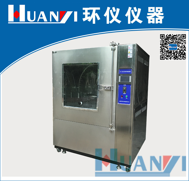 淋雨試驗(yàn)機(jī)的特點(diǎn)你知道嗎(圖1)